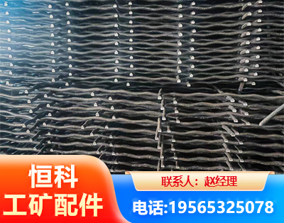 迪庆钢筋编炽焊网