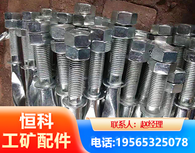 迪庆麻花锚杆