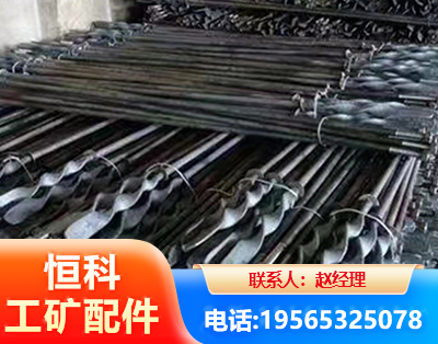迪庆麻花锚杆