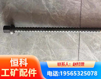 迪庆右旋螺纹锚杆